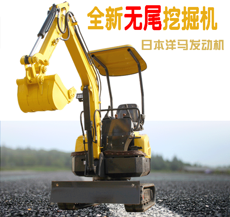 凱迪沃1.6噸高配小型挖掘機